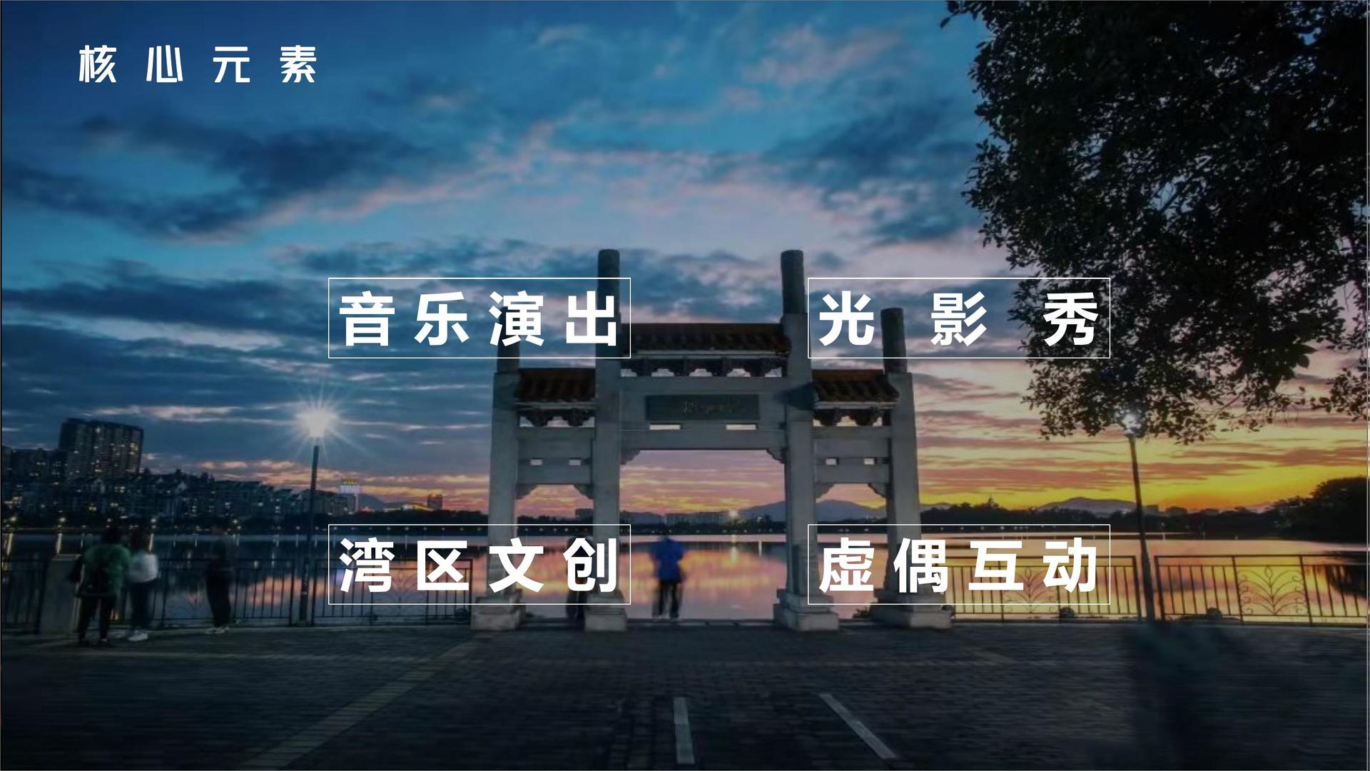远星文化启动青年文化创作扶持计划